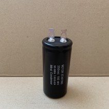 250V 250VAC 100uF 국산 미래콘덴서 콘덴서 모터 기동콘덴서 기기용콘덴서 Motor Starting