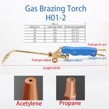 용접 토치 가스 절단 가열 융착 기 용접 토치 가스 절단 가열 융착 기 - 브레이징 주입 스타일 수동 산소 프로판 아세틸렌 강철 구리 용 액화 브레이징, h01-6 프로판, 03 H01-6 프로pane