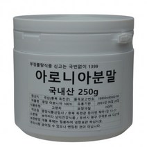 국산 아로니아 100 분말 250g, 상세페이지 참조, 상세페이지 참조, 상세페이지 참조