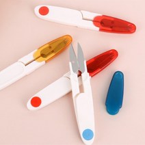수예용품 안전캡 쪽가위 실밥정리 안전뚜껑 손가위
