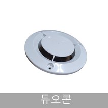 듀오콘/100파이/ABS환기캡/환기구/디퓨져, 100파이