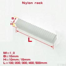 랙기어 1 개 모듈러스 폭 10mm POM 나일론 랙 기어 변속기 길이 100 200 300 400mm, [02] width 10mm  H15, [04] length 400mm