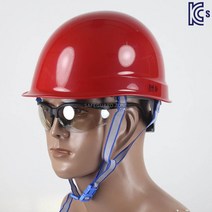 DMK 103N 빨간색 MP형안전모 ABE종 경작업용안전모