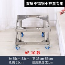 스텐 앵글 달리 원룸 대차 무거운가구운반 1단 이사, S.AF-10 투-락 프로디지 스페셜