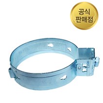 원터치 에어컨 행가 파이프 배관 고정 정 행거 65A