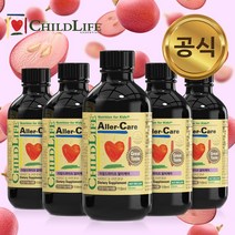 차일드라이프 알러케어 영양제, 118ml, 5개