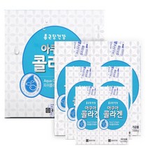 종근당건강 아쿠아콜라겐 가루 맛있는 피쉬 콜라겐 어류 생선 물에타먹는 콜라겐 분말 2g 30포 6박스