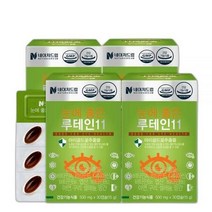 네이처드림 눈에 좋은 루테인11 4박스, 상세페이지 참조, 상세페이지 참조