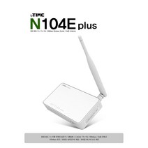 iptime N104E plus 4LAN 포트 유무선공유기/5dbi 안테나 유무선공유기/랜케이블, n104e+랜케이블CAT5-5M