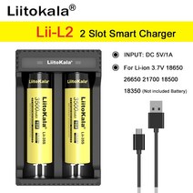 LiitoKala Lii-L2 18650 3.7V 18650 26650 21700 20700 20650 18500 18490 18350 충전식 배터리 충전기