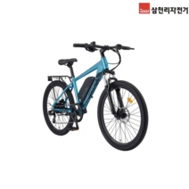 2023 삼천리 26 팬텀 HX 알루미늄 전기 하이브리드 자전거, 블랙