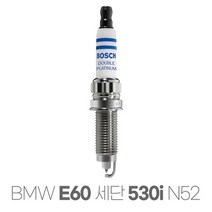 보쉬 BMW E60 530i 더블백금 점화플러그 FR7NPP332, 상세페이지 참조