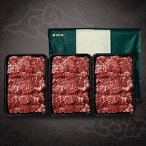 [마장동숙성육선물세트]프리미엄 살치살 명품선물세트1.2kg, 없음, 단품