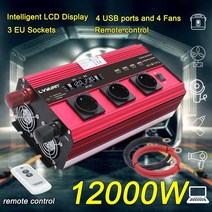 12000w 인버터 12v 220v 자동차 인버터 3 소켓 EU lcd 대용량 인버터 솔러 파워 인버터 자동차 AC 220v 변환기 인버터, 유럽연합 12v 220v 50hz
