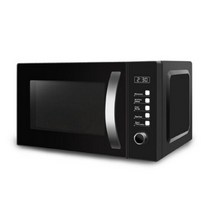 20L 대용량 5단계 온도 전자레인지 NEW MW 705DL
