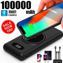 ARTECK®100000mAh 한국 고속 무선 충전 보조 배터리 휴대용 외부 배터리, 흰색