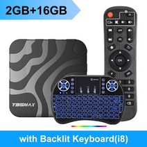 미디어박스 미디소프트 영상재생 미디어플레이어 T95MAX 안드로이드 12 TV 박스 4GB RAM 32GB ROM Allwinn, 04 2GB16GB i8_01 미국 플러그