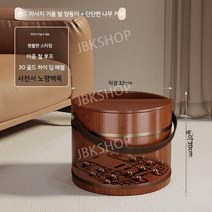 접이식족욕기 접이식 족욕기 습식족욕기 건식발족욕기 건식족욕기 발족욕기 족욕 족탕기, P. 명품 족욕기