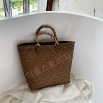 라탄백 토트백 미니 가방 바캉스 숄더백 휴양지
