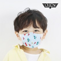 킨즈 베이비 아기와나 유아 소형 초소형 어린이 마스크 100매, 12 동물원M 100매