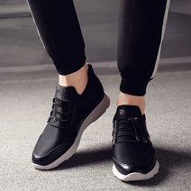 남성키높이운동화 8cm 티안나는 키높이신발 스니커즈 빅사이즈 통굽 운동화