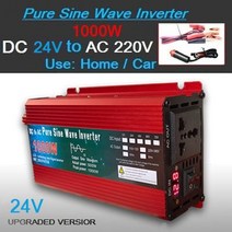 캠핑용 배터리 파워뱅크 차량용 인버터 순수 사인파 dc 12v24v to ac 110v220v 1000w 1600w 2000w 3000w 휴대용 전원 은행 변환기 태양 광, 1000w 24v, 110v 60hz, 만능인