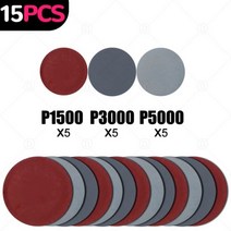 2 3 4 5 6 인치 원형 사포 디스크 연마 광택 패드 플레이트 샌딩 시트 키트 그릿 페이퍼 605000, 3 inch, CHINA, 1500-3000-5000 2