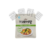 카레여왕 크림치즈 분말카레, 40g, 3개