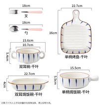 돈부리 텐동 덮밥 그릇 일본 일식 라멘 밥그릇 마라탕 과 냄비 조합 개성 레드 인 심플, 스타일-10