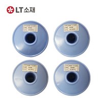 LT RS60 0.6~2.0MM 일반실납 솔더와이어 희성유연실납, RS60-0.8 A28