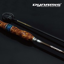 다이나미스 인피니션 바다 원투 쏠채 / 감성돔 벵에돔 밑밥주걱, 700mm 벵에돔용