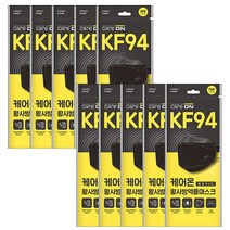 예지미인 케어온 황사방역용 블랙 성인용마스크 KF94 x 10개 초특가, 1매