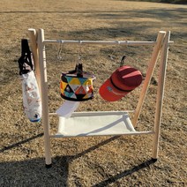 인디언행어 감성 캠핑 우드 원목 행어 랜턴 그릇 걸이 반려견 행거 옷걸이 거치대 선반 식기 스탠드