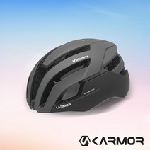 카머 벨리언트, 티타늄실버(블랙)
