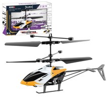 가성비 드론 입문용드론 원격 제어 항공기 헬리콥터 어린이 미니 충전 낙하 방지 유도, 새로운 고스호크 헬리콥터, 밸류모델핸들리모컨+충전케이블