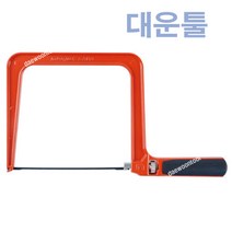 한아툴스 요술톱 HA-600 목재 금속 파이프 고무절단