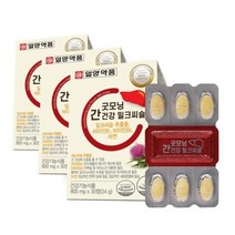 일양약품 굿모닝 간건강 밀크씨슬, 30정, 8개