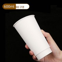 일2차 커피잔 두꺼운 단열 화이트 밀크티잔 이중 중공 종이컵 단열 업소용 로고, 색깔14, 하나