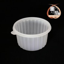 삼계탕용기 죽 포장 배달 용기 158파이 대 50개