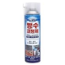 일신/방수코팅제 IS4490 방수뿌레이 방수액 방수제, 1개