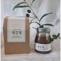 수제 생강청 서산 생강차 생강청원액 100 % 진저라떼 생강라떼 400g, 3개, 3개