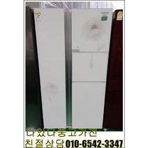 중고냉장고 LG냉장고 삼성냉장고 클라쎄 727리터급, 디오스양문