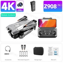 호이스트 리모컨 무선 원격 제어 송신 수신기 스위치 산업용 Z908 프로 미니 드론 4k 프로페셔널 헬리콥터, 07 Gray 4K 1B