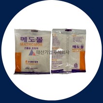 정한 메도몰 매도몰 혼합제 몰탈접착제 방수 시멘트