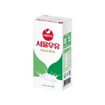 서울우유 멸균우유 1000ml X 1~20입 (14시 이전 당일출고+무배+안전포장+최신유통기한), 3개+이중포장