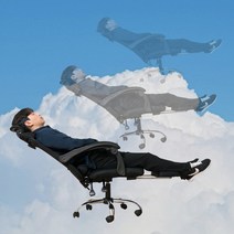 편한 사무실 의자 침대형 리클라이너 허리건강, 블랙