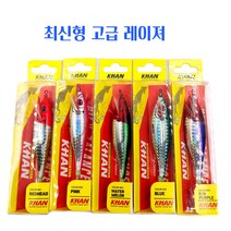 연피싱 KHAN 고급 레이져에기 쭈꾸미 문어 갑오징어 수평 래틀, 수박, 1개