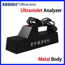 금속 바디 휴대용 자외선 분석기 UV 램프 365NM/254NM 고감도 실험실 장비, 기본