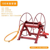 농업용 농약 호스 호스릴 릴호스 감는 릴 에어 정리대 보관대 원예, F.100m +5m 튜브개