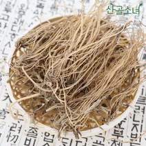 산골소녀 중국산 우슬뿌리 우슬 우슬초 통우슬, 100g